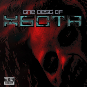 Antigen (Original Mix)