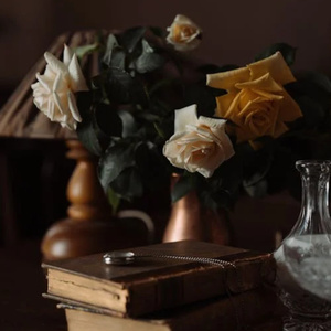 Si pudiese hacer (Instrumental Version)