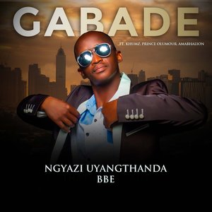 Ngyazi Uyangthanda Bbe