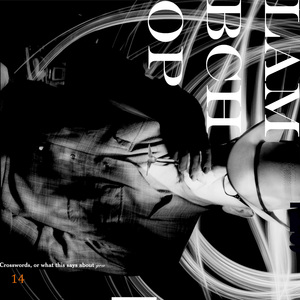 Crosswords, or What This Says About You