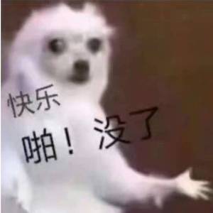 喝酒怎么能分心呢？(Original Mix)