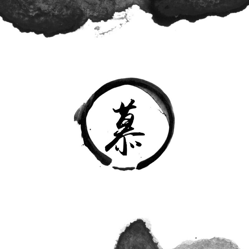 月半弯封面