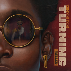 F**k It Up (feat. DJ Olde, Fatman Scoop, Sean Paul)