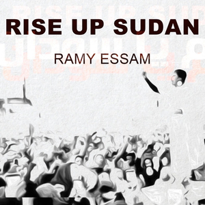 Rise Up Sudan