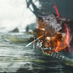 假如以你的名字为题，我会写出一些什么