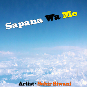 Sapana Wa Me