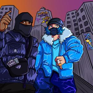 Fahrerflucht im Porsche (Speed up) (feat. Lumarix)