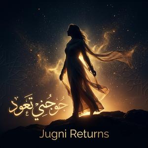 Jugni Returns