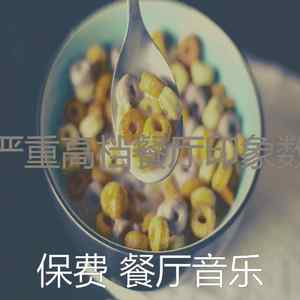 有趣约会之夜情怀