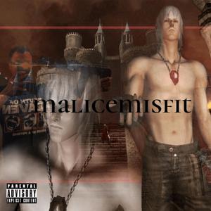 DEVILMAYCRY