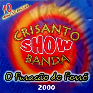 Dose de Emoção / Quem Ama Perdoa