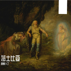 《对这一切我都厌倦了》朋克摇滚