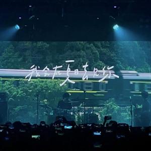 下雨时候特别想你