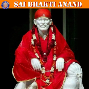 Aarti Sai Baba