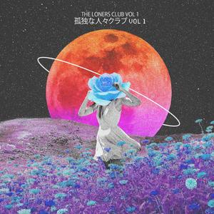 Miracle (feat. Julpalm)