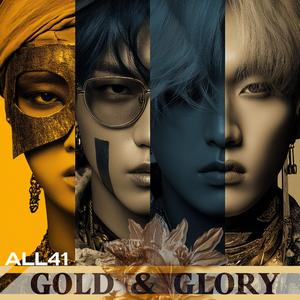 Mayday (We're Going Down)