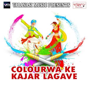 Tu Meri Zindgi Hai