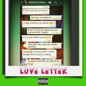 LOVE LETTER (feat. Yasmin & Willyrhymes)