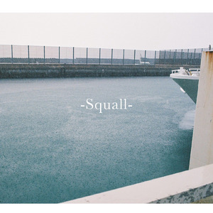 Squall