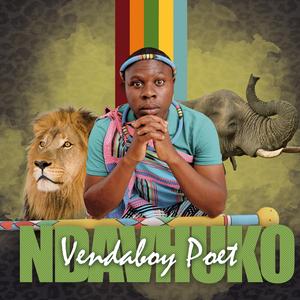 Thikhedzo (feat. Given Mamas Boy)