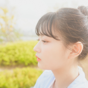 널 사랑하나 봐