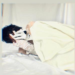 Eluded (Cause your Alibis Gone)