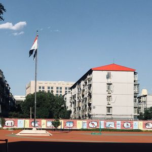 曾经在仁和的我们(Prod by. Lakewavebeatz x nn-fi)