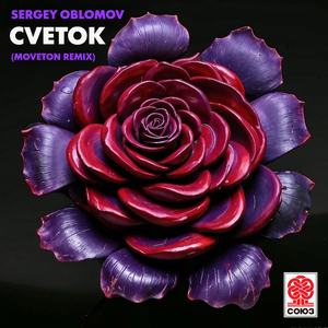 Cvetok (Moveton Remix)