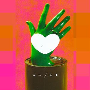 U R 2 DARK (U R 2 DARK)