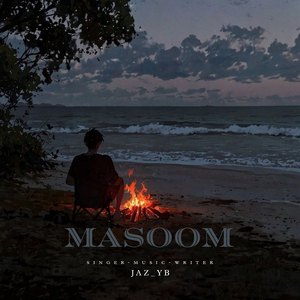 Masoom