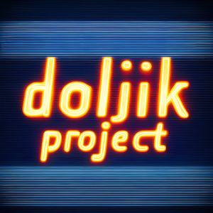 Бей на опережение