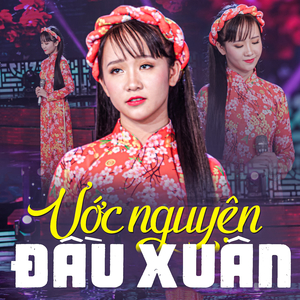 Cánh Thiệp Đầu Xuân