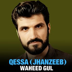 Qessa (Jhanzeeb)