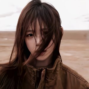 欧阳耀莹-戒不掉（混响）（DJ阿缘Mobie remix）