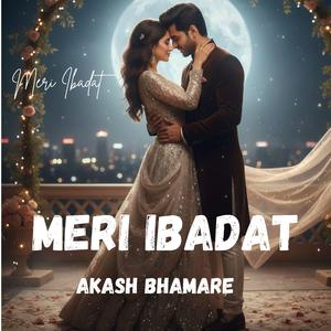 Meri Ibadat