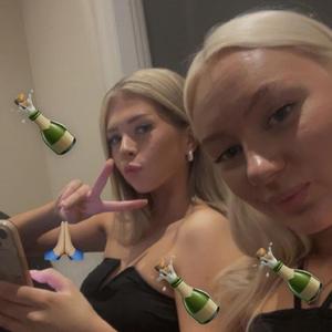 Sannah og Mathilde