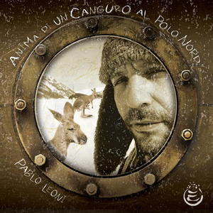 Portale (feat. Damiano Della Torre)