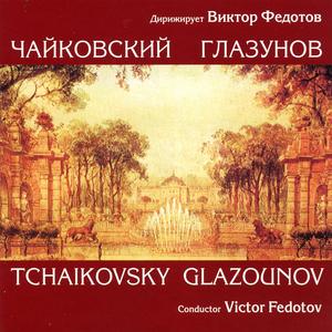 Polonaise From The Opera "Eugene Onegin"