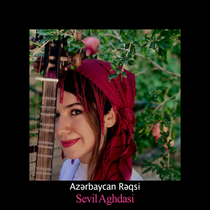 Azərbaycan Rəqsi
