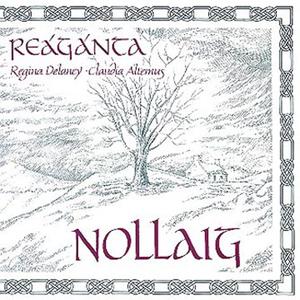 New Years Song/Oiche Nollaig