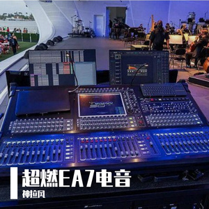 歌舞升平总是梦，平平淡淡才是真（神拉风 remix）