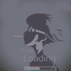 薄荷糖里加冰（prod by Red killer）