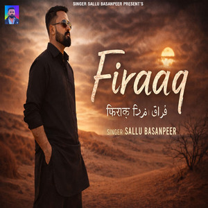 Firaaq
