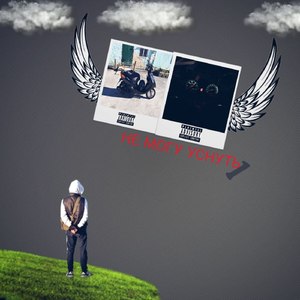 Опер плагг кидс (Speed Up)