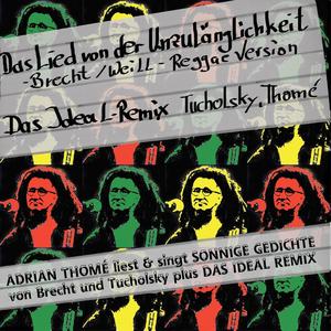 Das Lied Von Der Unzulänglichkeit Menschlichen Strebens