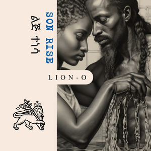 Son Rise ልጅ ተነሳ