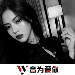 销魂电音1秒上头 (DJ版)