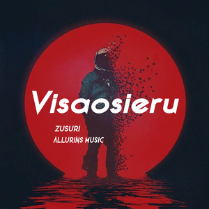 Visaosieru