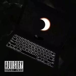 她说过最多的就是唉(prod.by Morrow)