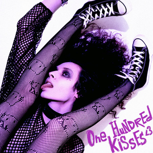 Мне (не) похуй что с тобою<3